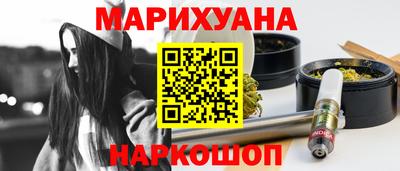 скорость Краснознаменск