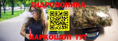 скорость Краснознаменск