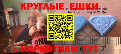 скорость Краснознаменск
