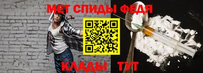 бутик Краснокаменск