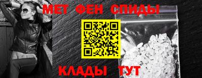 скорость Краснознаменск