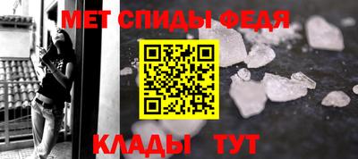 бутик Краснокаменск