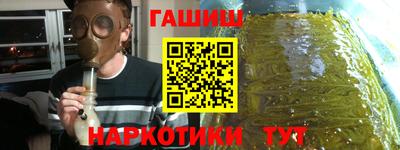 скорость Краснознаменск