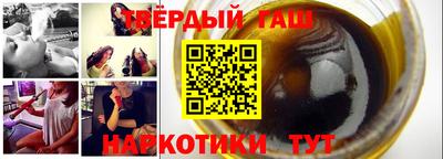 скорость Краснознаменск