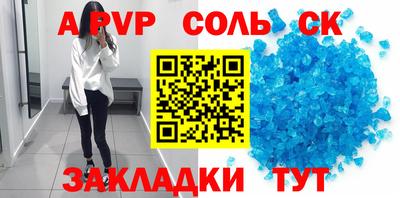 скорость Краснознаменск