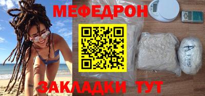 скорость Краснознаменск